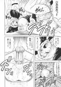 (C73) [J's Style (Jamming)] Bararu (Bleach)