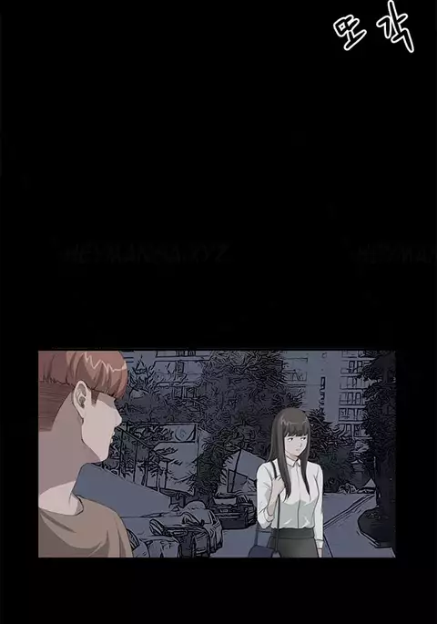 Si-Eun Ch.1-36