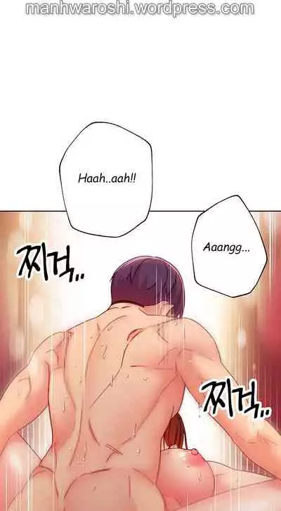 [Neck Pilllow] Stepmother Friends Ch.60/? [English] [Hentai Universe] NEW! 10/12/2021