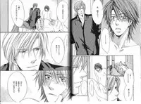 B-BOY Phoenix 13 Tenishoku Tokushū