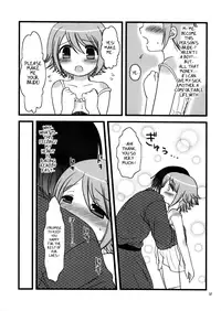 [Genta] Warashibe Shounen [Dametrans]