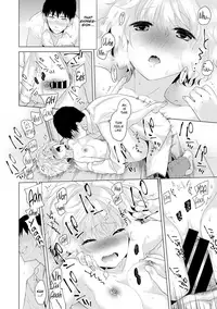 [Shiina] Noraneko Shoujo to no Kurashikata (Chapter 1) |Living Together With A Stray Cat Girl(Chapter 1) [English] [obsoletezero]