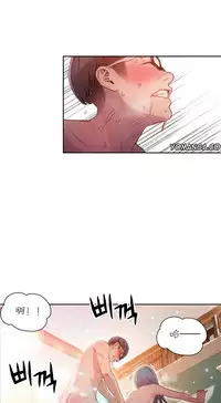 [Park Hyeongjun] Sweet Guy Ch.22-38 (Chinese)