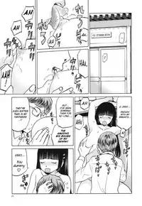 (C93) [Wakuwaku Doubutsuen (Tennouji Kitsune)] miyama fuuka no boukyaku roku [English] {Mant}
