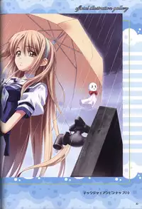 Moshimo Ashita ga Harenaraba official fanbook