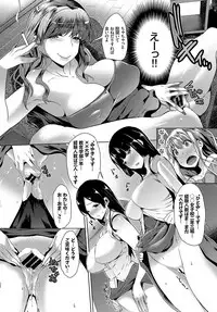 COMIC BAVEL 2017-05 [Digital]