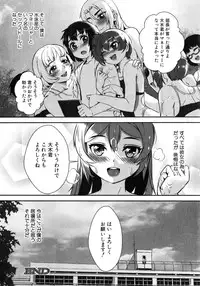 COMIC MILF 2015-06 Vol. 24