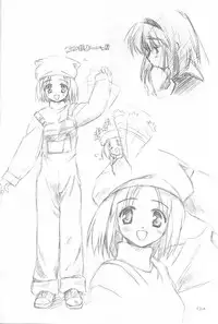 [Renrendou(Gayarou)] Iroiro。