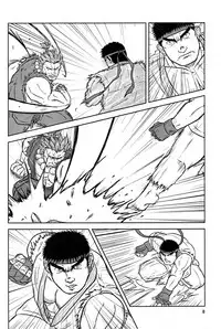 (Yarou Fes 2012) [Seiryoukei Inryousui (HISOKU, Furokuma, Hawa)] CAPKAN! COMPLETE (Various)