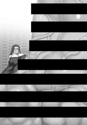 Shikiyoku no Hako - Kyochuu Suuhai 3