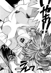 [Koio Minato] Tomato Club 2