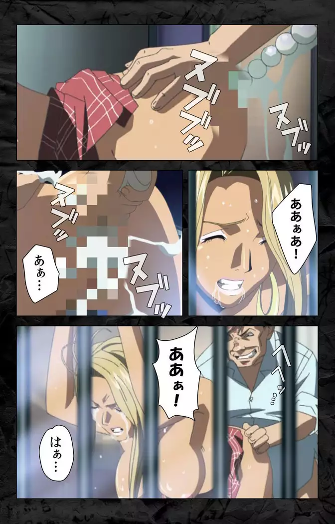 Hana no joshi-ana nyūsukyasuta Etsuko-sei de ikimasu! kanzenhan