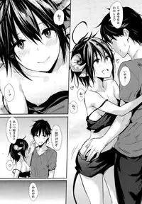 COMIC Kairakuten 2015-07