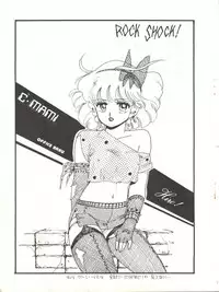 [Molten Club (Various)] SEXY SHOT (Mahou no Tenshi Creamy Mami)