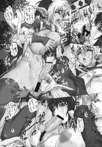 (COMIC1☆3) [Escargot Club (Juubaori Mashumaro)] KUSARI Vol.7 (Queen's Blade)