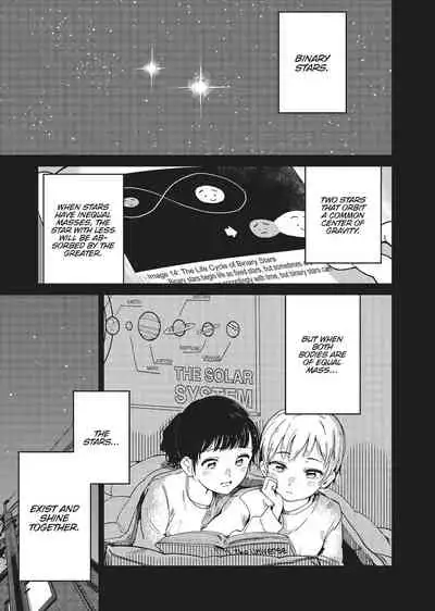 Double Your Pleasure – A Twin Yuri Anthology