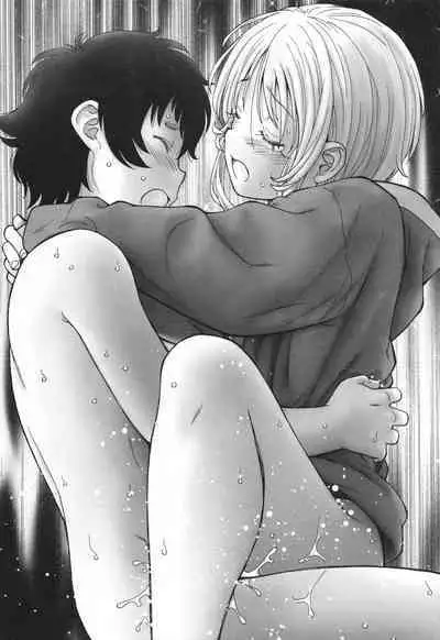 Mayoi no Machi no Akazukin Ge