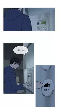 [The Jinshan] Sadistic Beauty Ch.1-43 [Chinese] [17汉化]