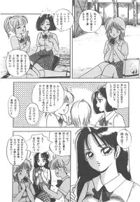 [Sangatsu Usagi] Cherry Kibun de Nemurenai