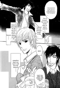 Shinnyuu Kinshi no Koi