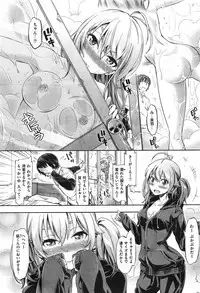 COMIC Kairakuten BEAST 2014-08