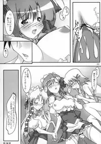 (ComiComi10) [PaopaShip (Asama)] A&K SHUFFLE×SHUFFLE!! (SHUFFLE!)