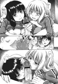 COMIC Megastore 2011-09