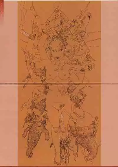 [Hajime Sorayama] Tokyo Sweet Gwendoline