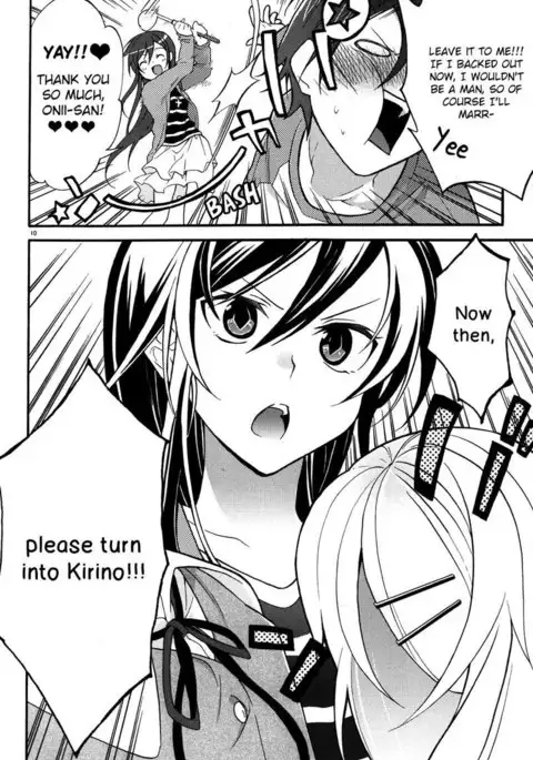 There's no way I'm my little sister!