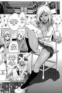 [Psycho] Hanshin Omocha 3 | A Half Bodied Toy 3 (COMIC Megastore Alpha 2015-11) [English] =SNP=