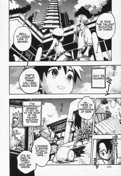 Hakoniwa nikki | Box Garden Diary