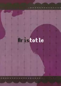 (C87) [Fugudoku (Katou Fuguo)] Aristotle (High Score Girl)