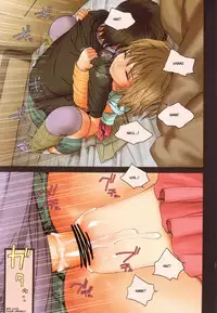 (C83) [Mieow (Rustle)] Little Girl 6 [English] [Nekoanon]