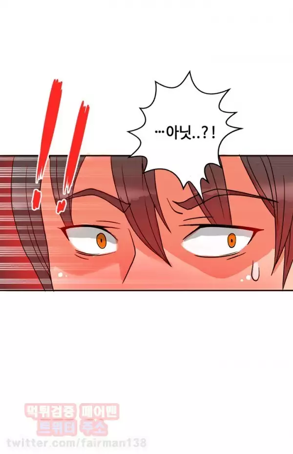 Johnson Contractor Ch.0-23