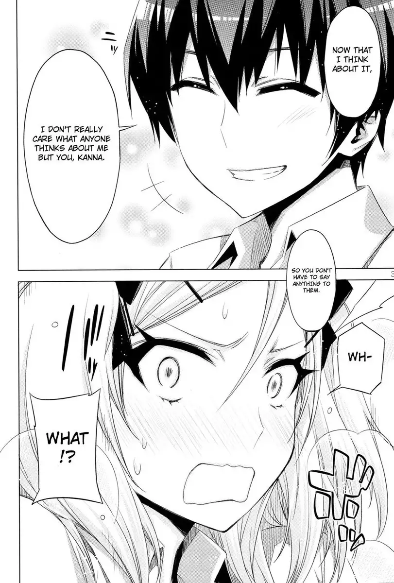 Erotic Book of Kanna