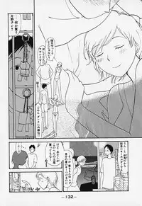 [Youkihi] Shinsou Shinri