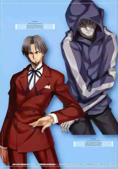 try-best fullcolor collection volume.05