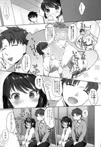 COMIC LO 2016-05 [Digital]