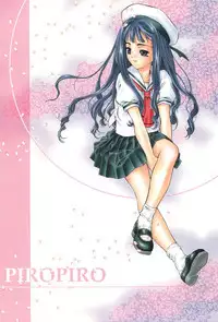 (C56) [PIROPIRO (DELTA-E)] Egao wo Misete (Card Captor Sakura)