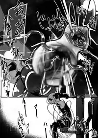 [Shirabe Shiki] Potion Elf