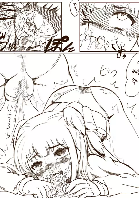 Chinpo Shaburi no Renai Kenkyuu