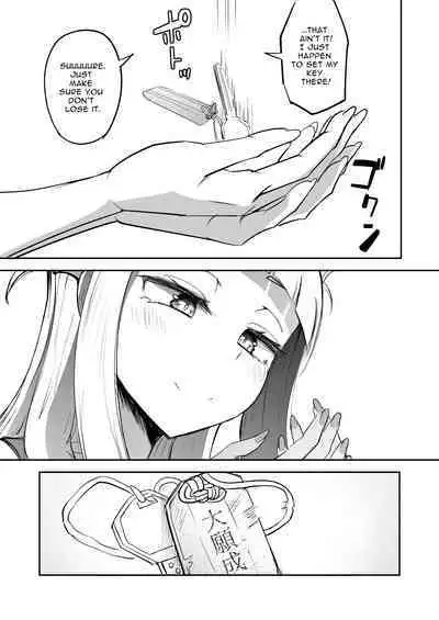 [Futamare (akiAmare)] Futanari Futago Miko Tamahou-chan to Tamaran-chan | Futanari Twin Shrine Maidens [English] [Digital]