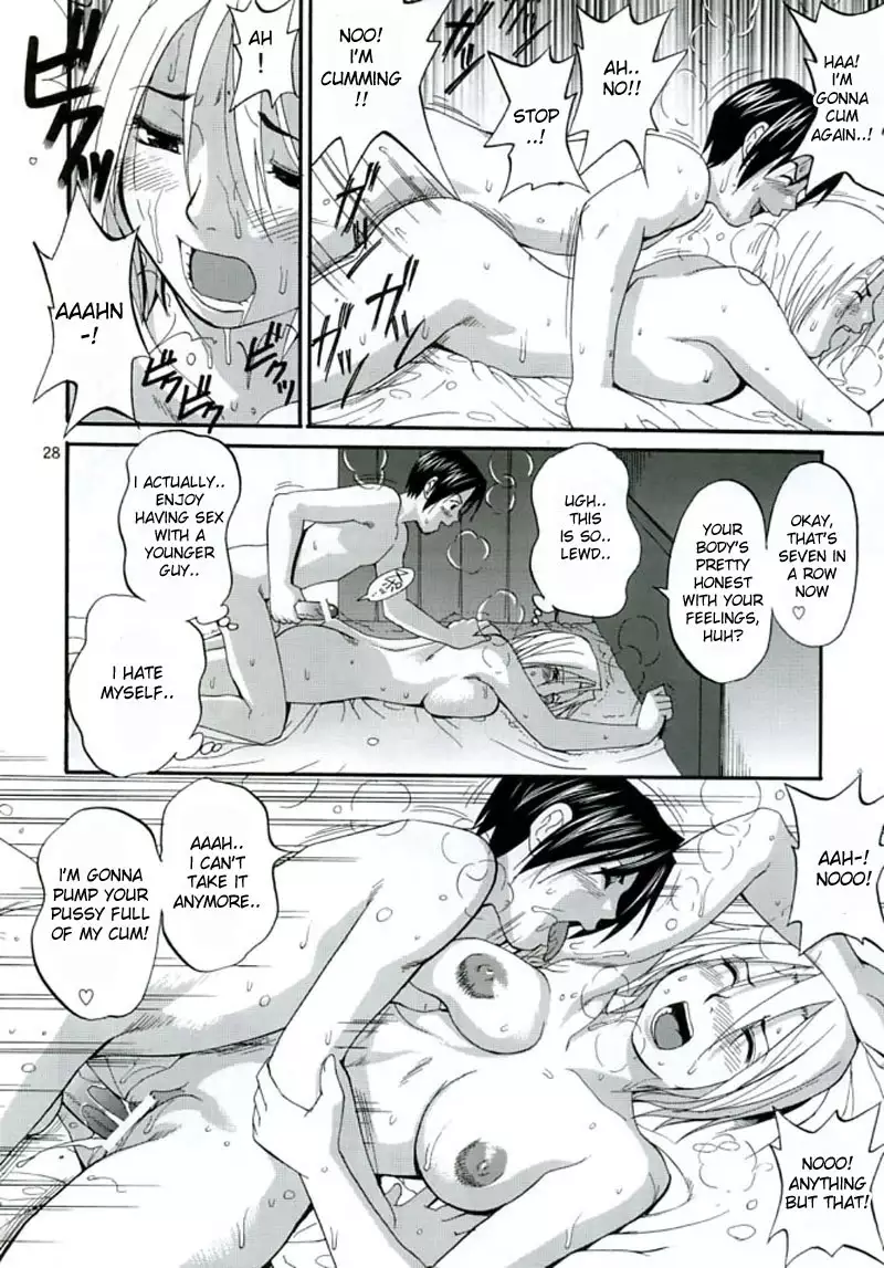 The Yuri friends Mary Special