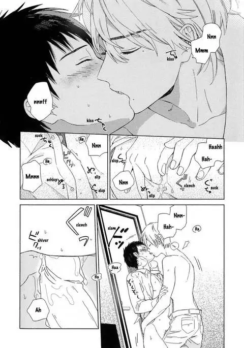 Boku no sex star - You're my sex star Ch. 1-2