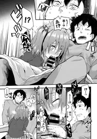 COMIC BAVEL 2018-11 [Digital]