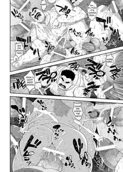 Do-M Oyakata no Hentai Gohoushi | Boss’s Masochistic Sex Service?