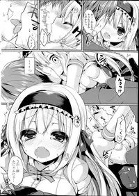 COMIC Potpourri Club 2014-07