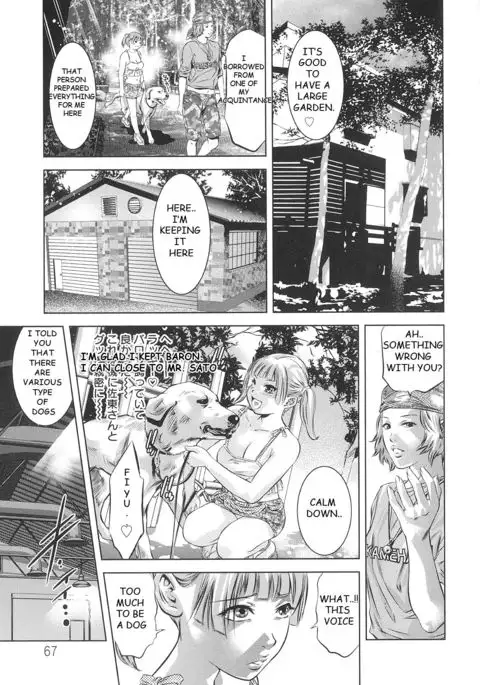 Tsukurareta Shisen Ch. 4