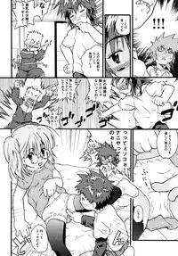 [Anthology] Shotagari Vol. 6