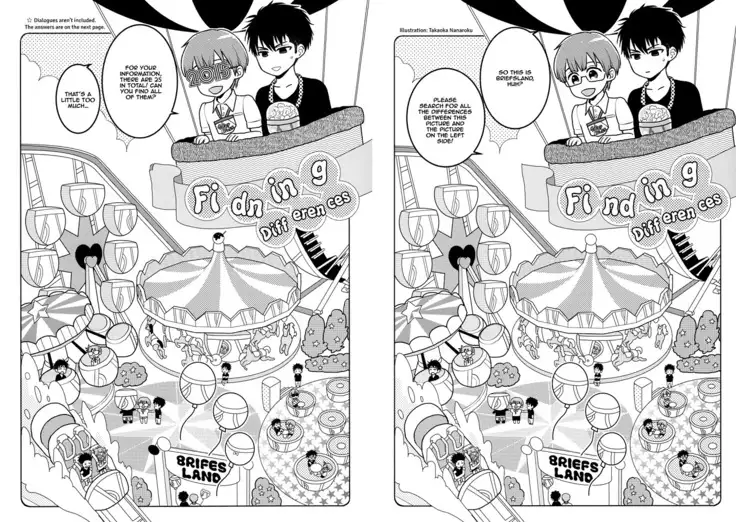 A Play Hole In My Briefs